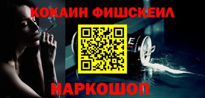 первитин Партизанск