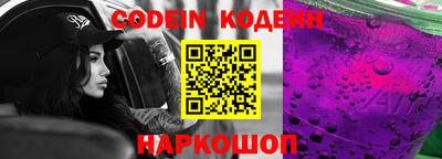 первитин Партизанск
