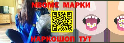 кокаин Первоуральск