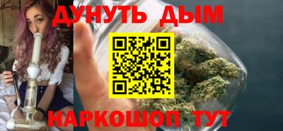 кокаин Первоуральск
