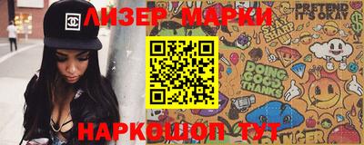 кокаин Первоуральск