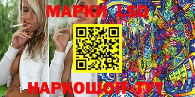 бошки Пенза