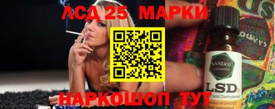 первитин Партизанск