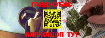 первитин Партизанск
