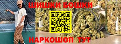 первитин Партизанск