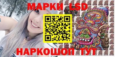 бошки Пенза