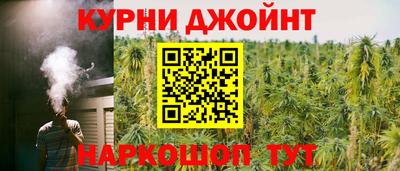 первитин Партизанск