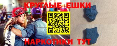 первитин Партизанск