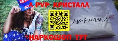 кокаин Первоуральск