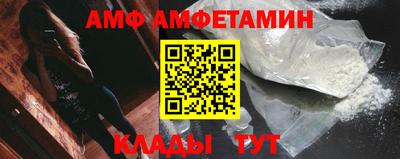 бошки Пенза