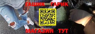 кокаин Первоуральск