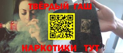первитин Партизанск