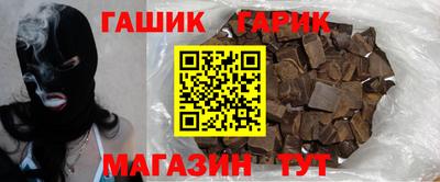 кокаин Первоуральск