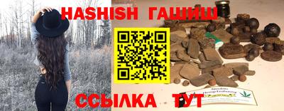 первитин Партизанск